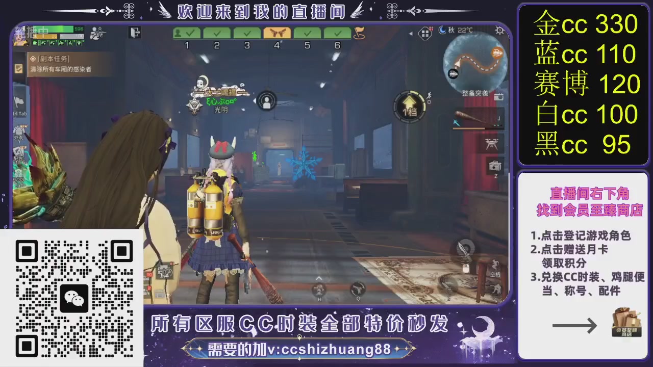 你什么登西的轮播