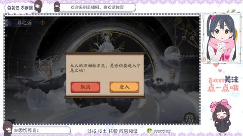 美貌与智慧并存，颜值与才华齐飞