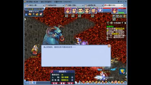 175凌波三法成长日记