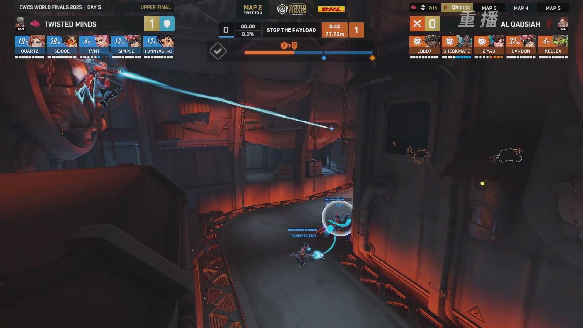 【重播】2025守望先锋全球总决赛 DAY5