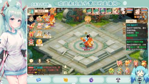 开启美好一天哈哈