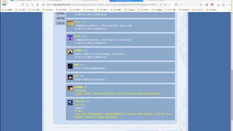 开启美好一天哈哈