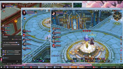 3组大二同时进行