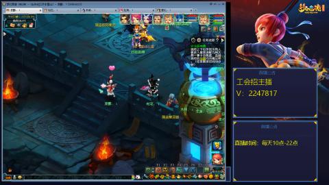 滑不溜秋的难民3法