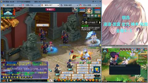 129直升175提升中