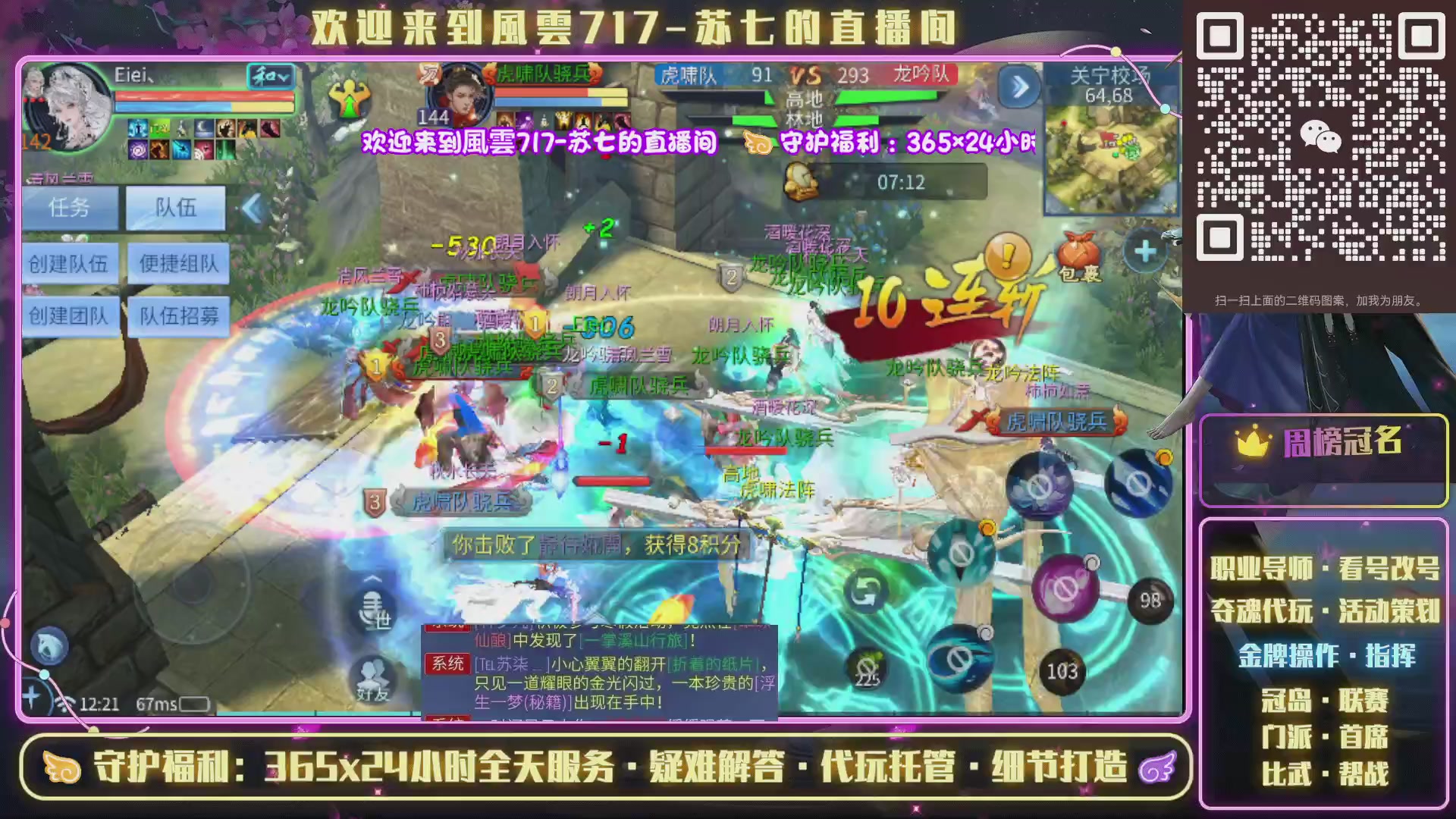 做最努力的自己一起加油