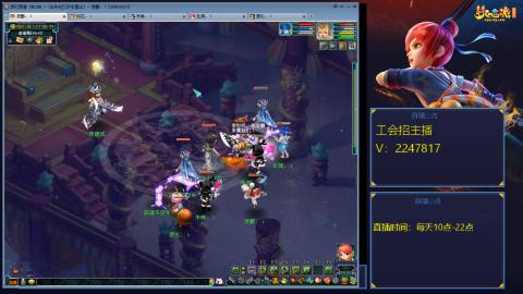 滑不溜秋的难民3法