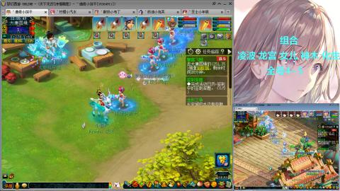 129直升175提升中