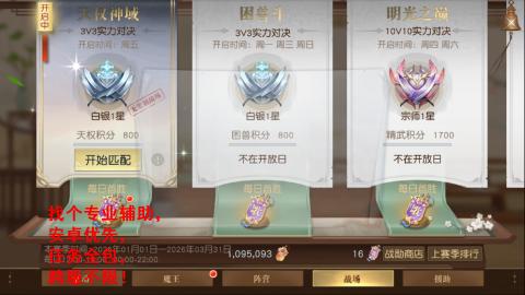 经典服在水一方