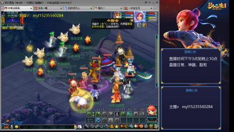 主打陪伴175日常ing