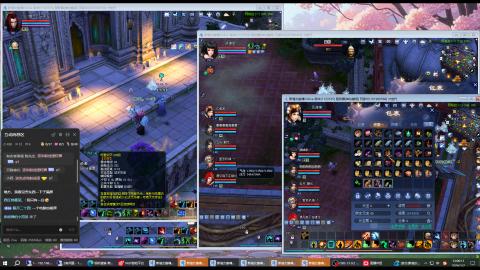 3组大二同时进行