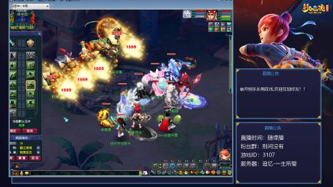 追忆-一生所爱-没人能在我的BGM里打败我