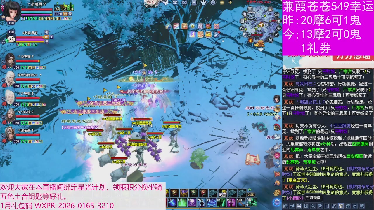 人来人往，留下的都是真的