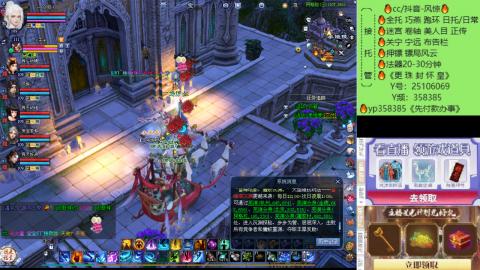 接托管-看直播/星光领积分兑好礼