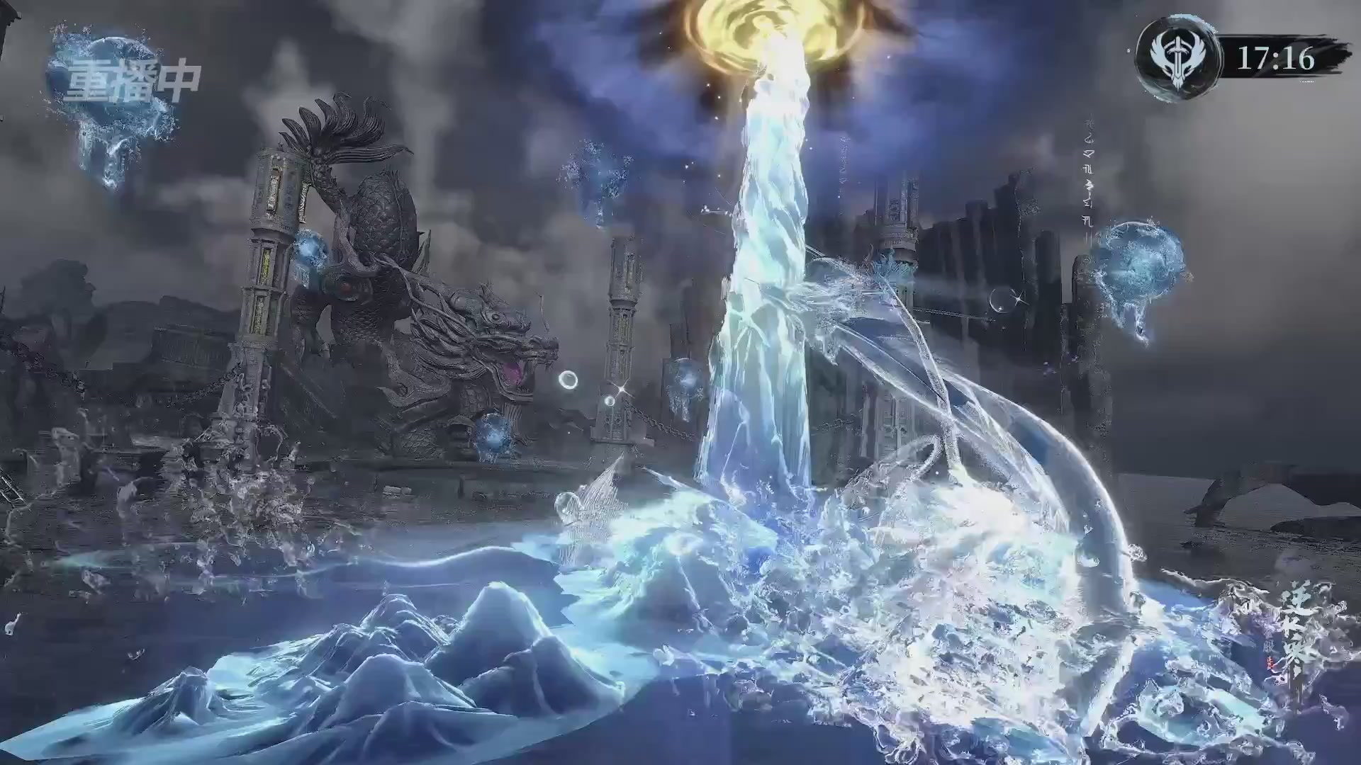 【重播】逆水寒赛季服第七届诸神之战Day3