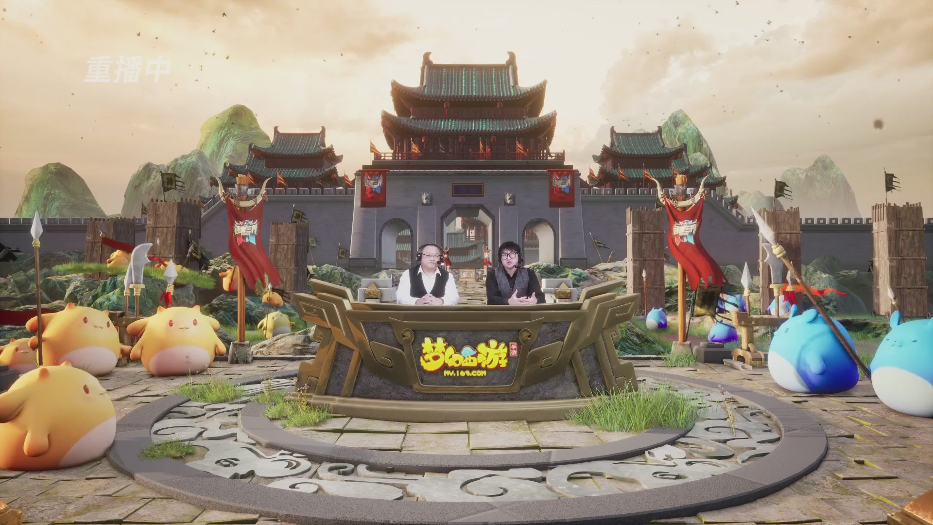 逐鹿三界帮派联赛