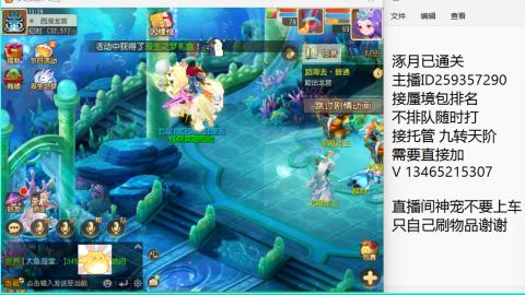 只希望我能带给你们快乐