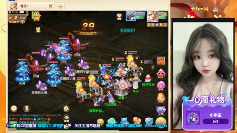 自由交易服你来了吗？~