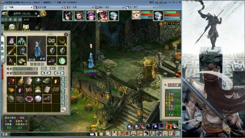 无属性抽秒8级穷奇