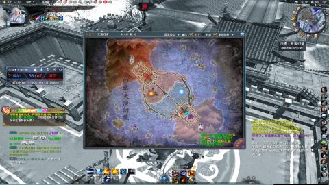 逮住一个死里揍