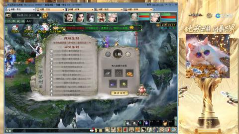 毒十女人欢迎踢馆