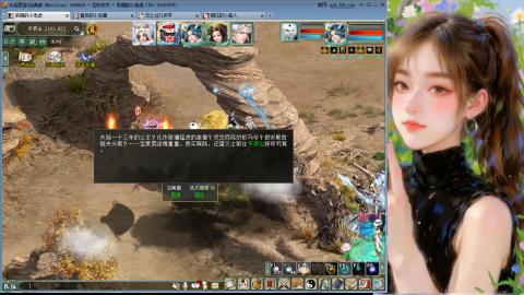 新服礼包：北暖888