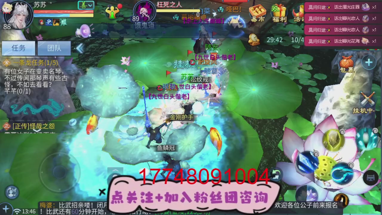 接托管-接资源-接升级打造