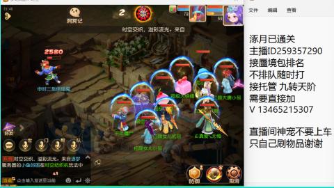 只希望我能带给你们快乐