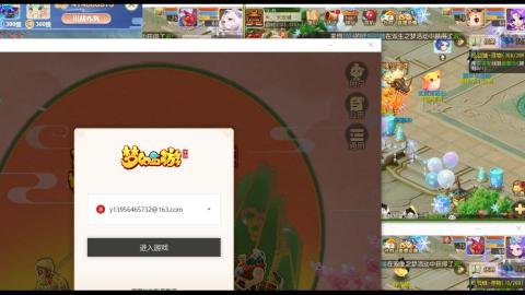 接熔连-估号出月饼粽子-接托管