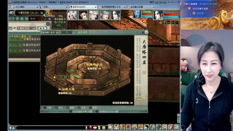 好好播 好好活 越努力 越幸运~