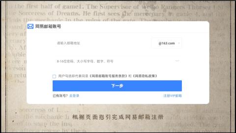 小米庄园搬家助手