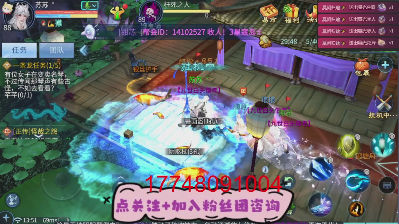 接托管-接资源-接升级打造