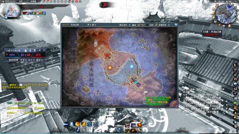 逮住一个死里揍