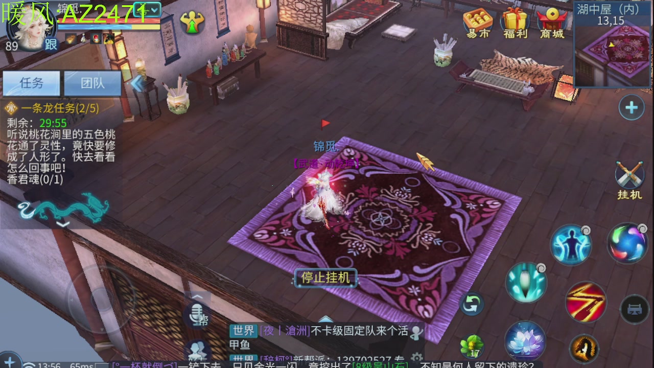 接托管，包强化，背饰打造