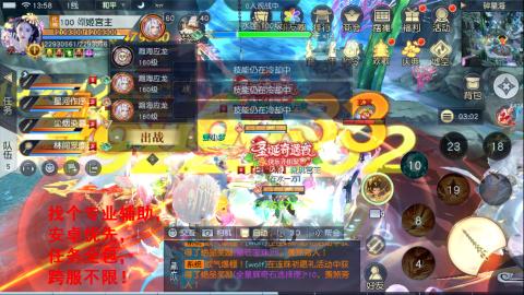 经典服在水一方