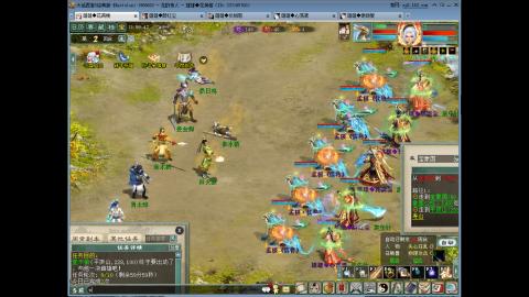 陪伴是最浪漫的旅程