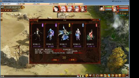 瀞瀞种树的小阿姨~~！