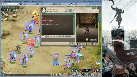 无属性抽秒8级穷奇