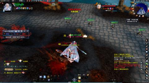 逮住一个死里揍