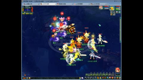 大唐化生力天机力地府神木，愉快周末