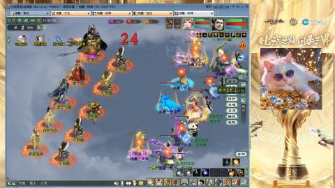 毒十女人欢迎踢馆