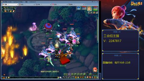 滑不溜秋的难民3法