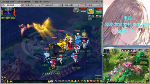 129直升175提升中