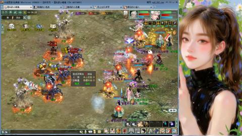 新服礼包：北暖888