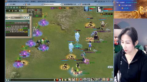 好好播 好好活 越努力 越幸运~