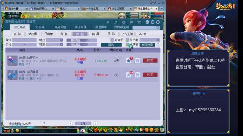 主打陪伴175日常ing