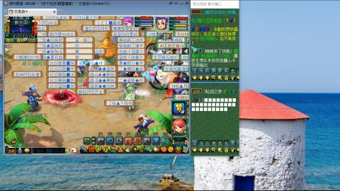 群星璀璨3组175日常