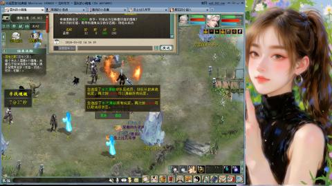 新服礼包：北暖888