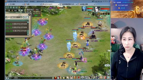 好好播 好好活 越努力 越幸运~