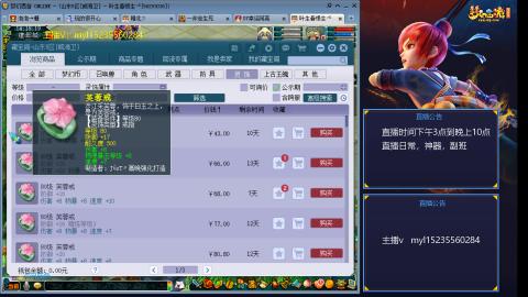 主打陪伴175日常ing